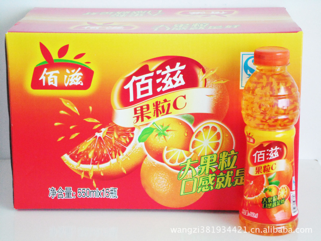 【最新上市550ml粒粒橙果汁饮料 诚招批发代理