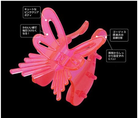 蝴蝶型挺鼻器/美鼻夾#yphb-Y31271