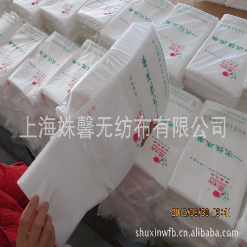 一次性防水防油佈_副本