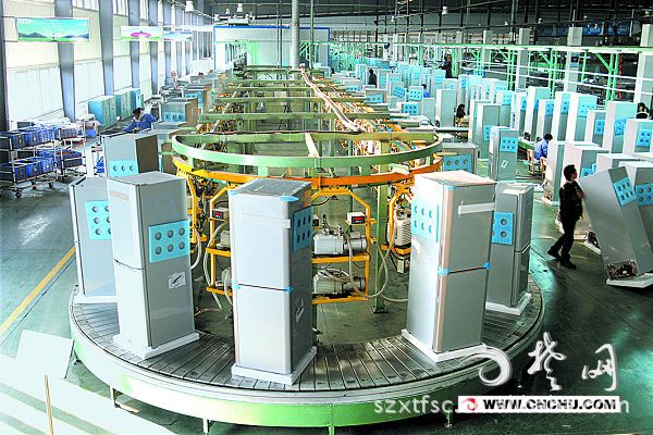 横沥镇海尔冰箱生产线,凤岗节能省电家用冰箱