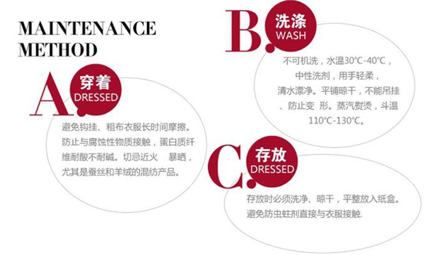 洗涤方法