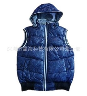 <em>批发</em>采购男式<em>马甲</em>-<em>老人</em>穿什么<em>电热马甲</em>好<em>批发</em>