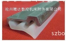河北沧州盐山供应机床防护罩附件刮屑条密封条 盖板 防护罩橡胶条