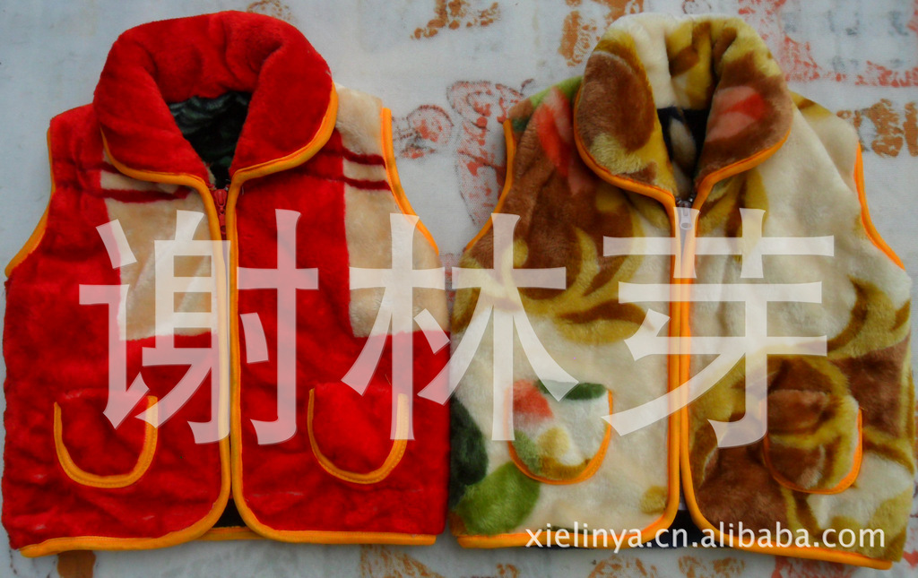 <em>儿童马甲</em>马夹<em>背心</em> 双面拉舍尔毛毯料各色<em>图案</em>