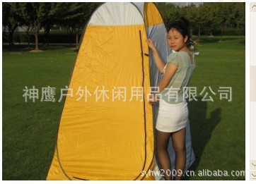黄灰更衣? height=