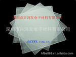 深圳PMMA导光板,奇美导光板,三菱导光板
