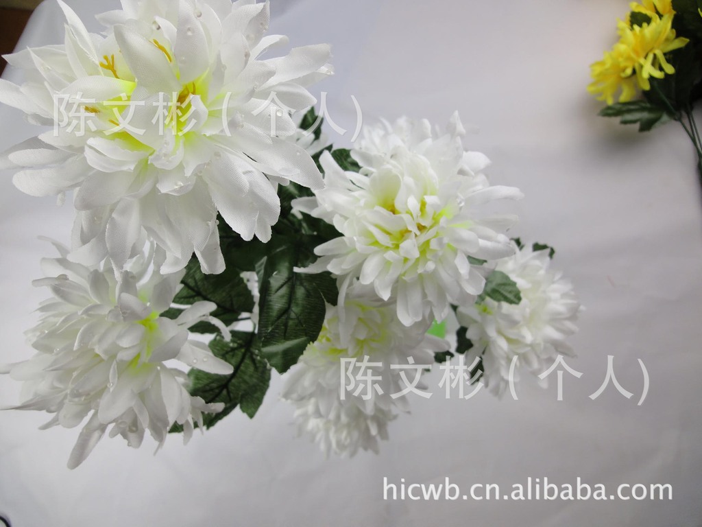 仿真菊花 龙爪菊【殡仪用花】10花11叶10支起