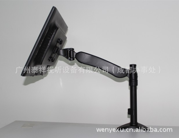 其他文化办公设备-液晶显示器安装支架,多角度