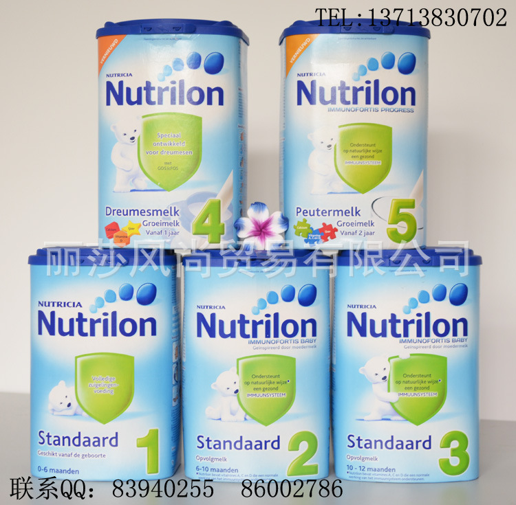 荷兰牛栏奶粉 1段 0-6月 nutrilon 4罐包运费 上门可取 正品进口图片,荷兰牛栏奶粉 1段 0-6月 nutrilon 4罐包运费 上门可取 正品进口图片大全,丽莎风尚贸易有限公司-马可波罗网