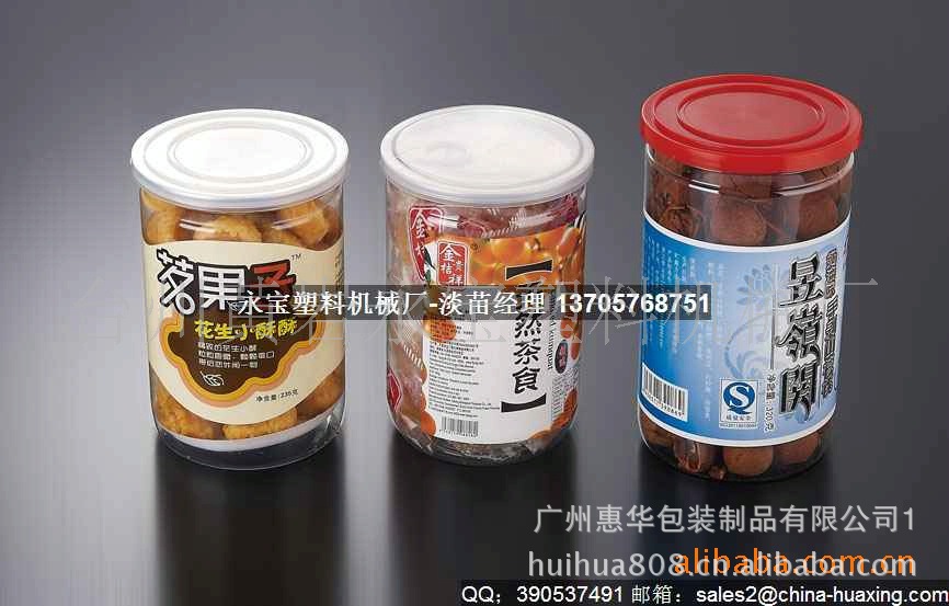 196712640_1194529869