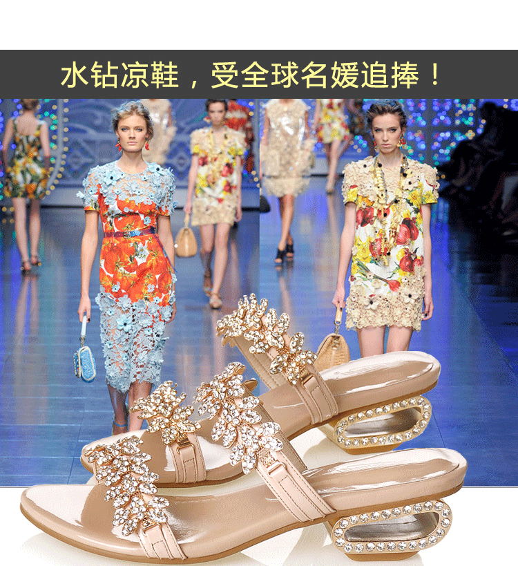 丽真皮奢华水钻凉托鞋女鞋<em>女士凉鞋批发</em> - 阿里