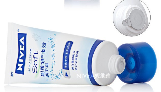 秋冬新品\/批发正品化妆品 50g妮维雅多效护手