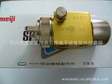 高品質A100噴頭，波峰焊專用噴頭
