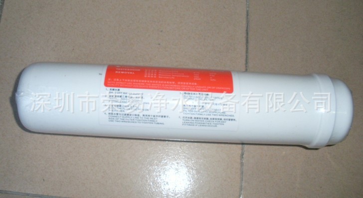 大T33式一体PP滤芯