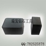 供应CBN刀片,高纯整体刀片,黑色金属专用刀具