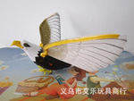 �𱬴���������ӥ �綯��ӥ �綯��ӥ���� ������ӥ���