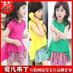 2012年夏装 【爱儿布丁】韩版女童装 糖果色唯美连衣裙批发