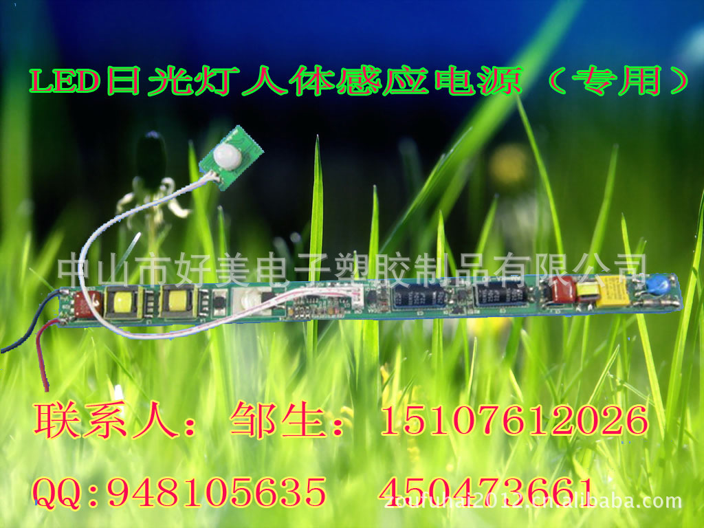 请至电联系：15107612026邹R 