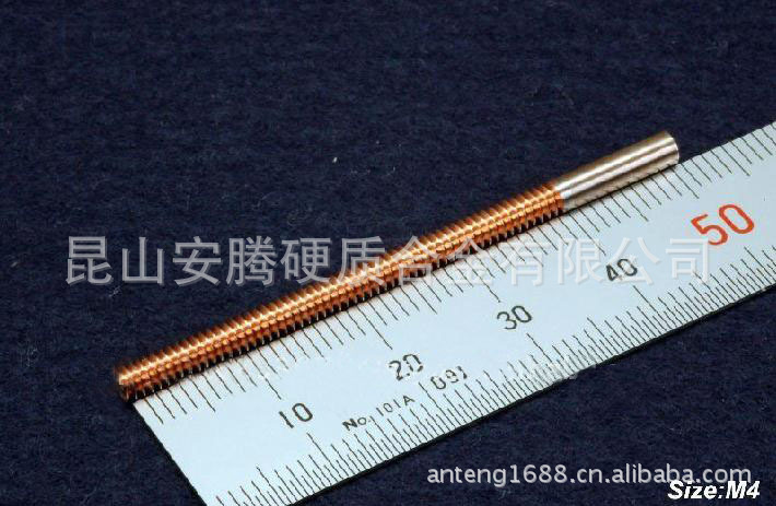 供应螺纹电极/紫铜螺纹电极厂家/标准紫铜螺纹电极/螺纹电极