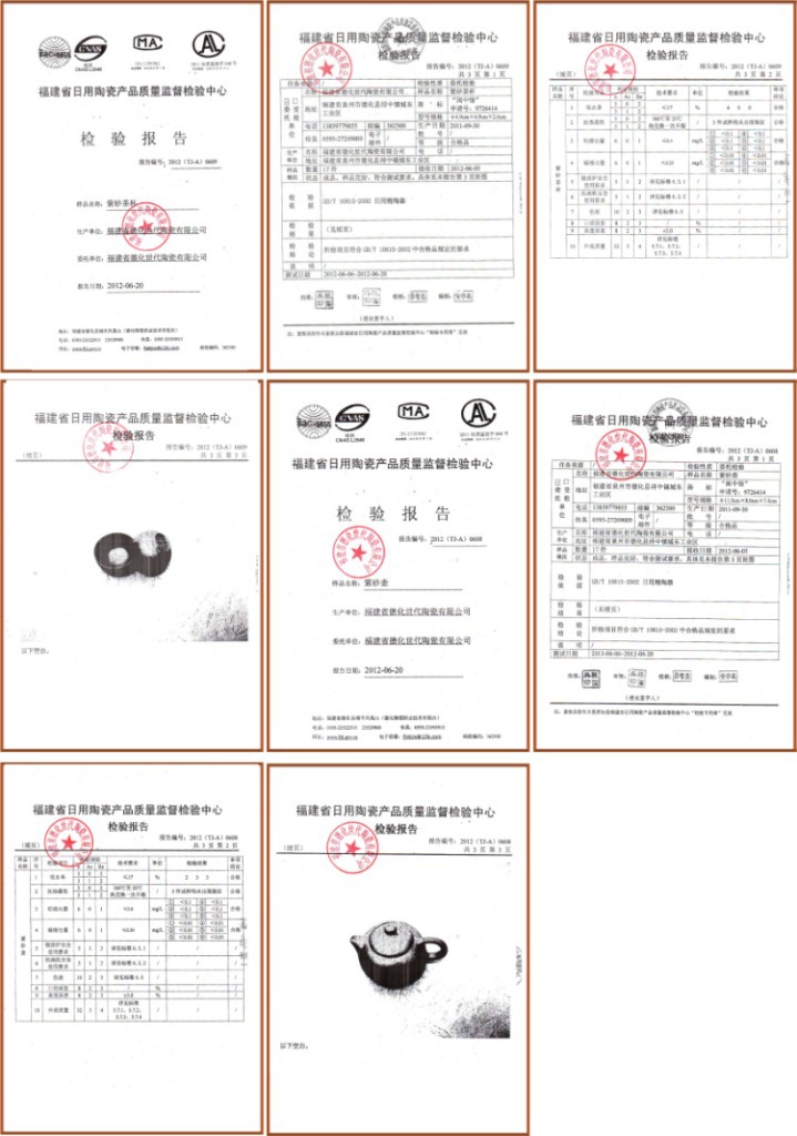 紫砂茶具整套批发zs2023 宜兴紫砂壶正品 功夫茶具紫砂礼品套装