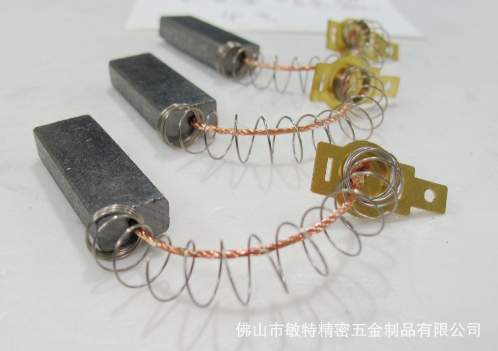 碳刷、电刷-吸尘器马达碳刷 厂家直销-碳刷、电