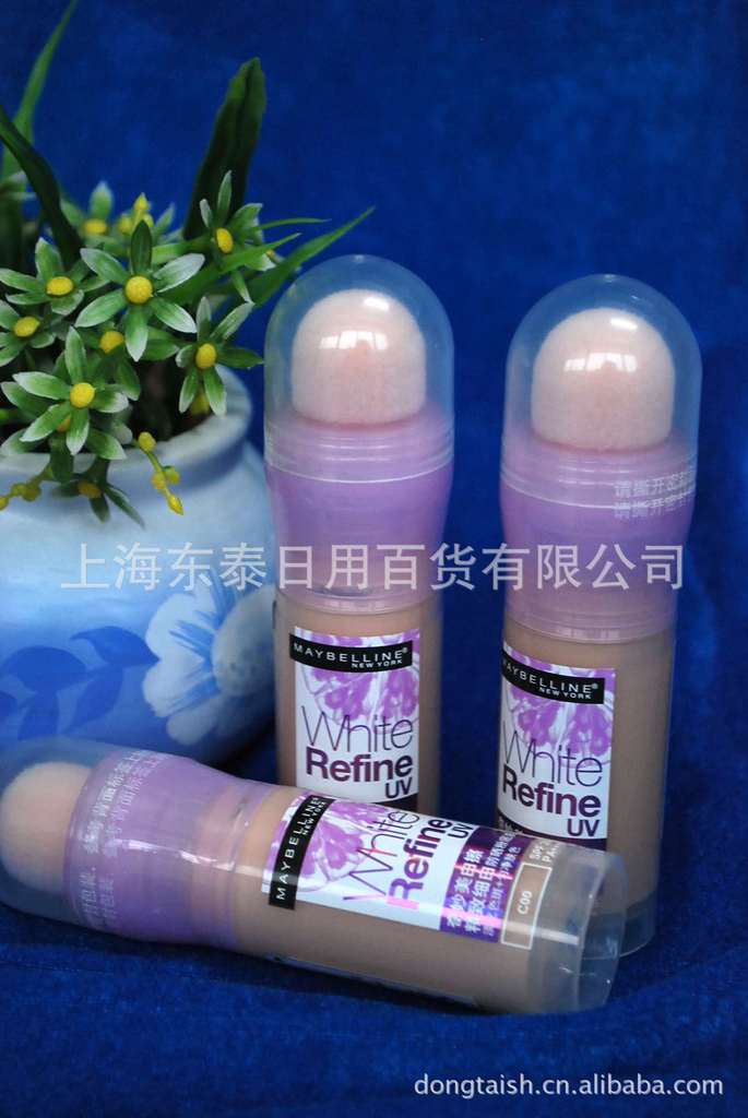 批发采购面霜-供应 20ml美宝莲奇妙美白擦(C0