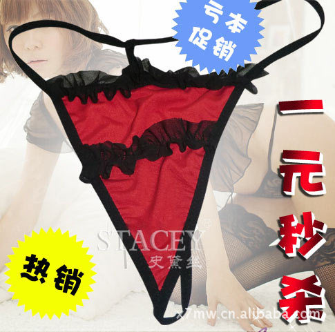 <em>一元</em>秒杀丁字裤,<em>厂家直销</em>大特价,情趣<em>内裤批发</em>
