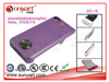 苹果手机专用LED背靠电源,后备电池,移动电源(1900mAh)