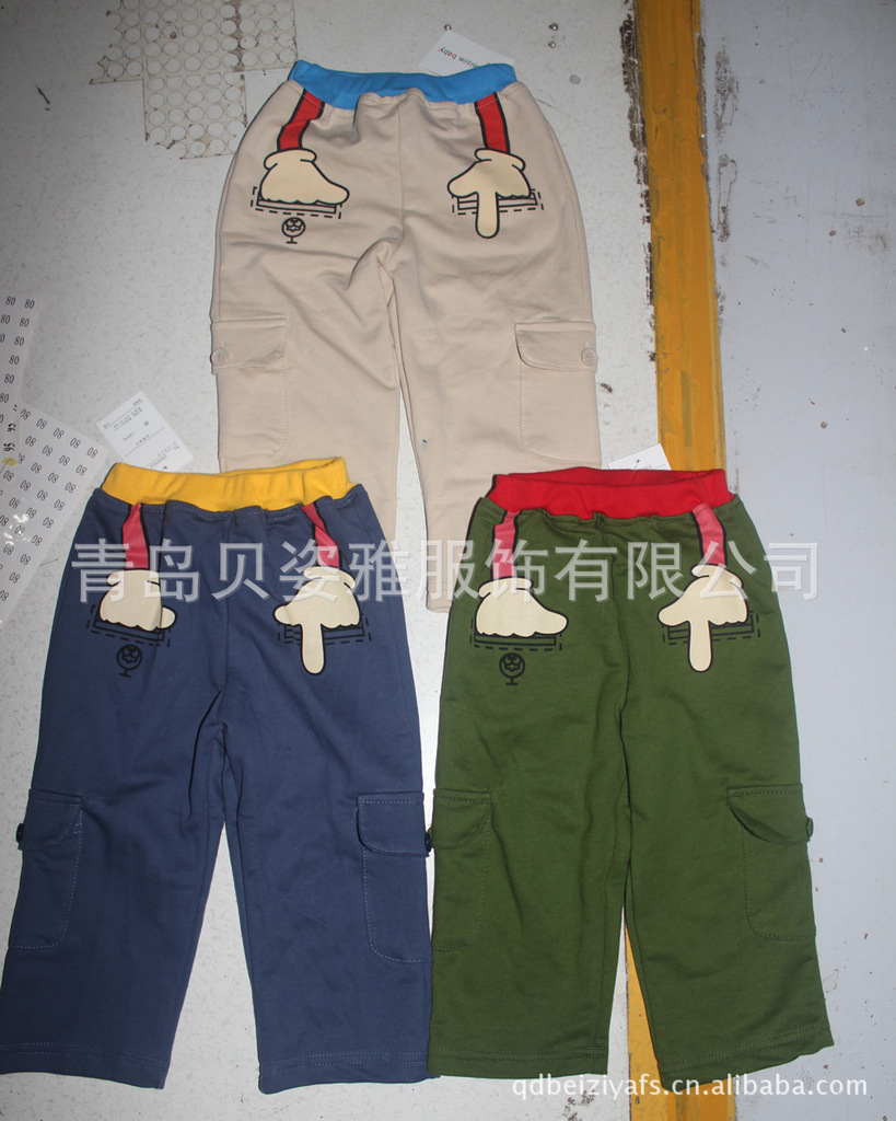 2012秋冬款韩版拳头男童<em>女童休闲裤</em>宝宝长裤