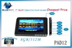 ���ҹ�Ӧ2012����������ƽ�����7��ȫ־A10��Ƕʽƽ�����