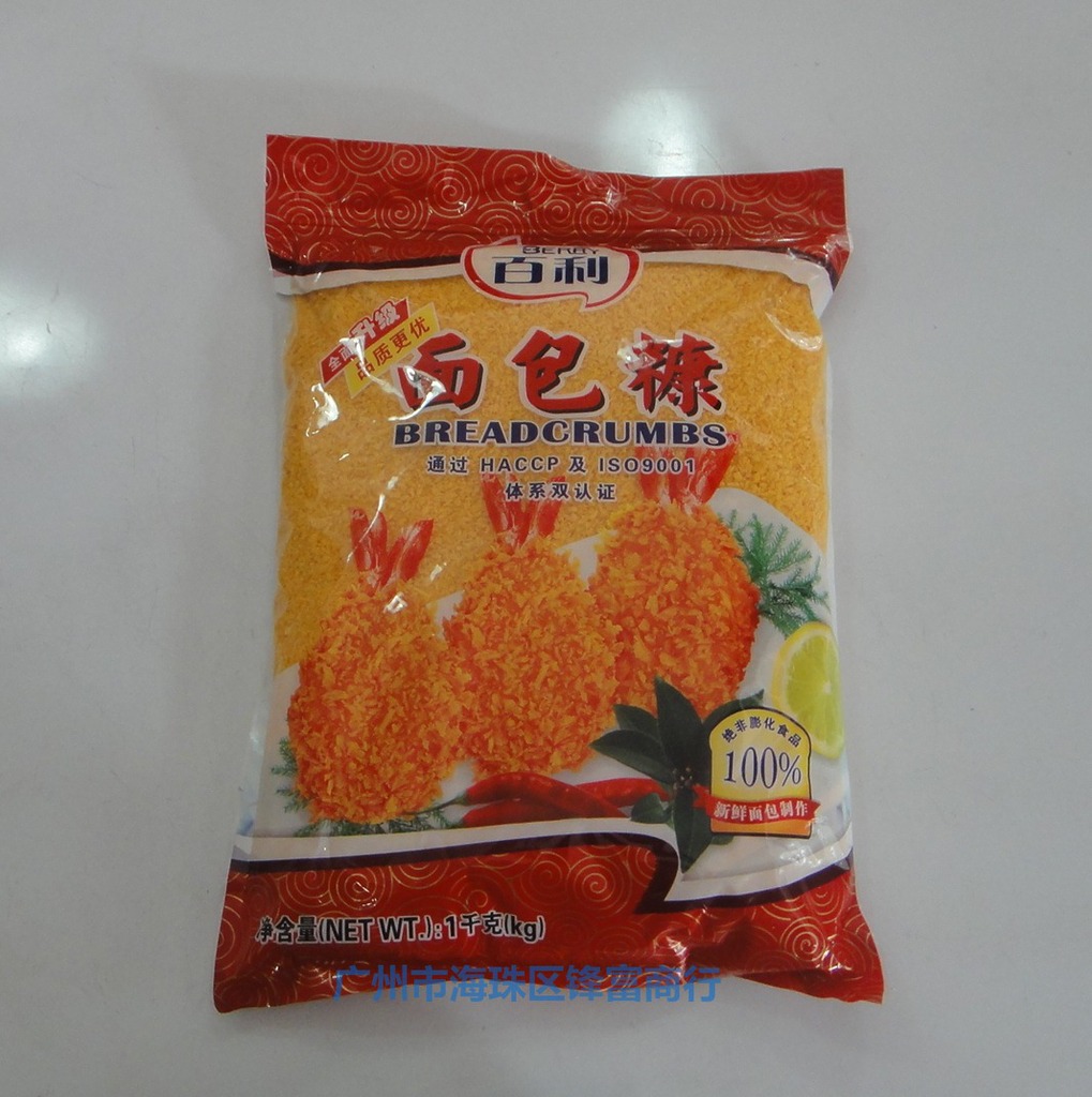供应百利黄面包糠10*1kg 百利面包糠 面包糠