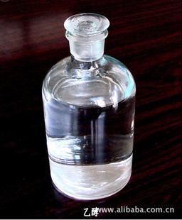 一元醇-长期酒精乙醇-一元醇尽在阿里巴巴-沧州
