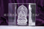 ��Ӧ�ߵ�ˮ������ˮ�������ˮ����Ʒ����