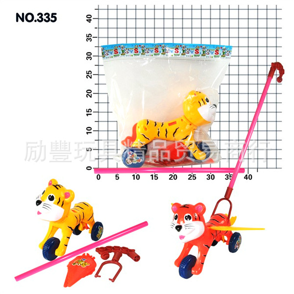 【批发供应大扬推拉玩具 热卖学步玩具】价格