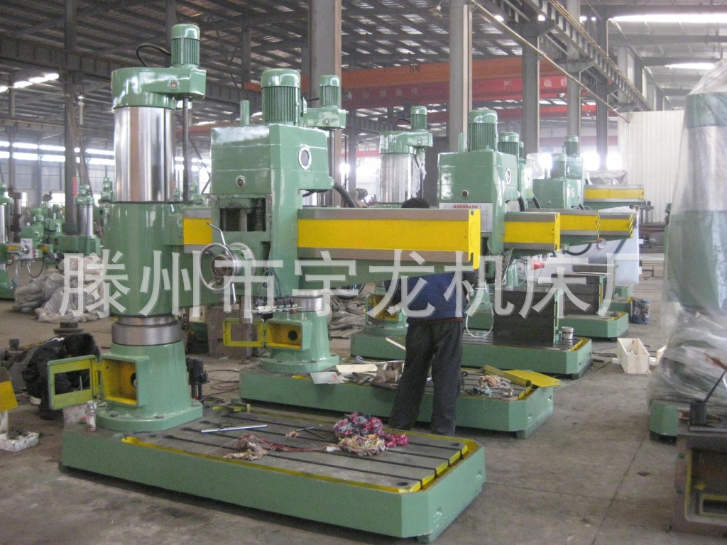 摇臂钻床 Z3050  装备中国服务世界