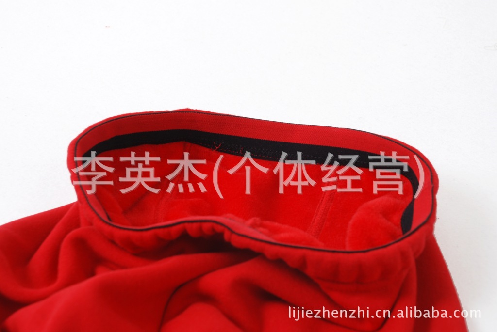 发采购<em>保暖内衣</em>-爆款老年<em>女式开衫保暖内衣</em> 羽