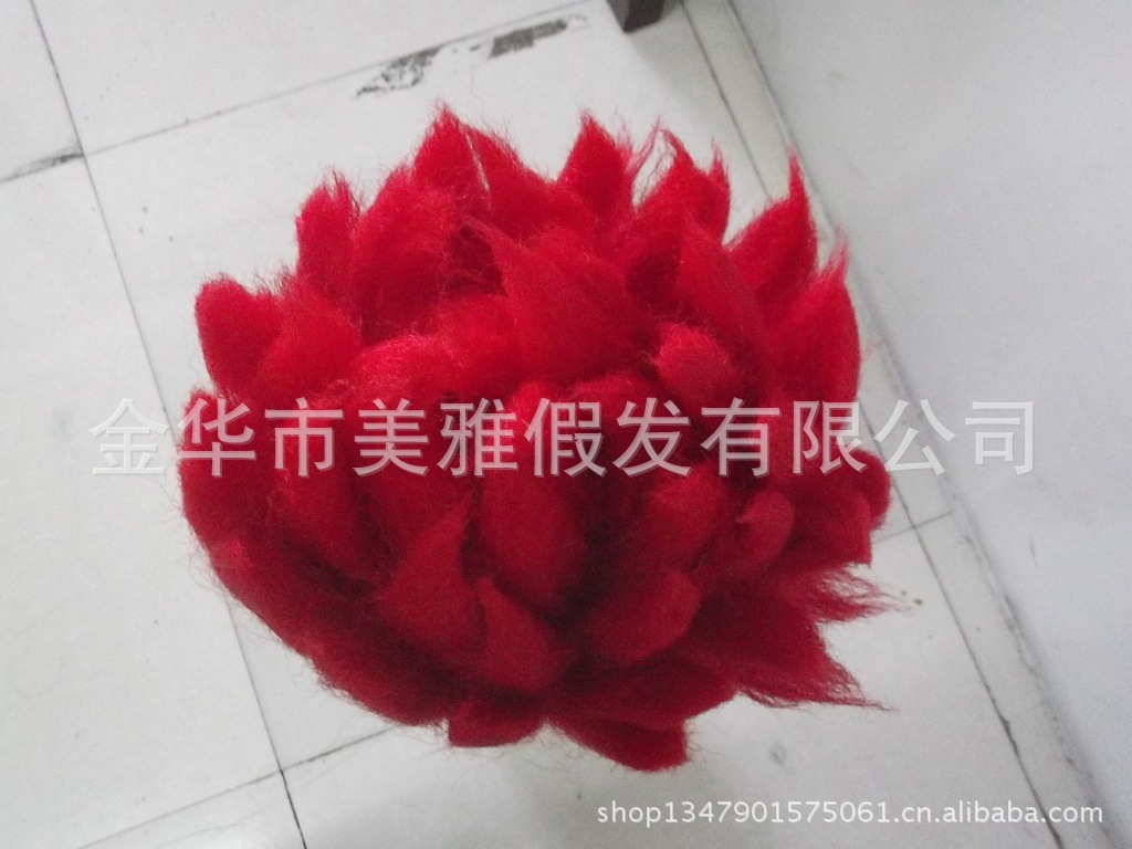 假发-球迷假发 假发 爆炸头 激光头 法<em>老头</em> <em>非洲</em>