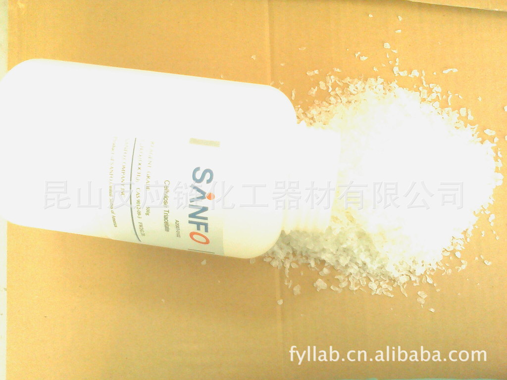 供应三乙酸纤维素 三醋酸纤维素 三醋酸纤维 三醋酸 高纯度