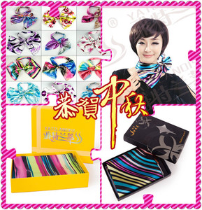 【<em>女围巾系法</em>】<em>女围巾系法</em>价格/图片_<em>女围巾系</em>