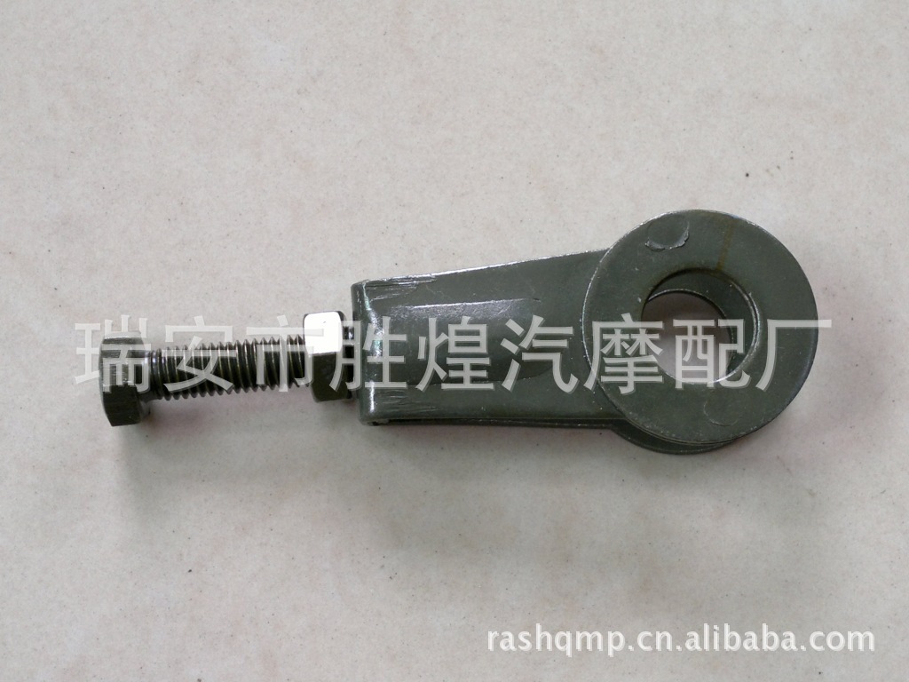 v链条优质摩托车链条调节器AX100鞋厂调节器链条设备流水线图片