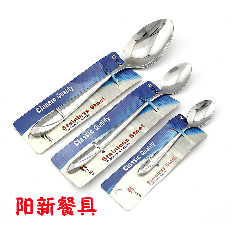 西安家居用品批发市场：行业动态与发展趋势