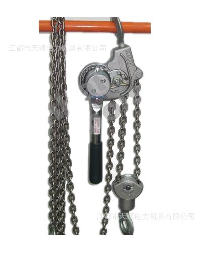 【特价供应RICKY30镁铝合金链条手扳葫芦(3T