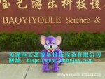 供应最新款小老鼠玩具电瓶车,游乐电瓶车,
