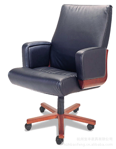 【【免费规划办公空间,专业定制家具】办公椅