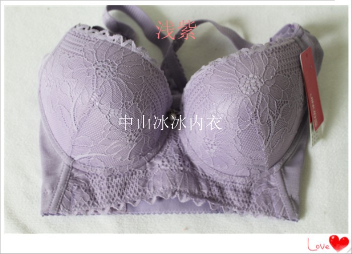 2012新款大码时尚<em>女内衣</em> 厂家直销刺绣提花大