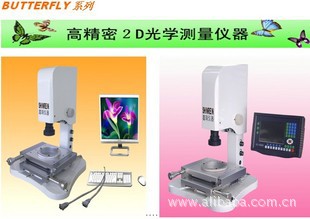 yy.vip易游-测试测量应用新闻动态 - OFweek电子工程网