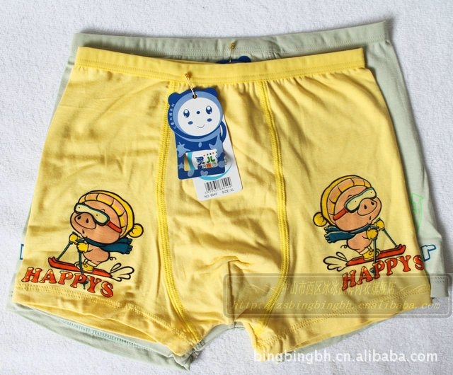 中山冰冰 <em>儿童</em>最爱<em>内裤</em> <em>儿童</em>内衣 <em>品牌</em>童装批发