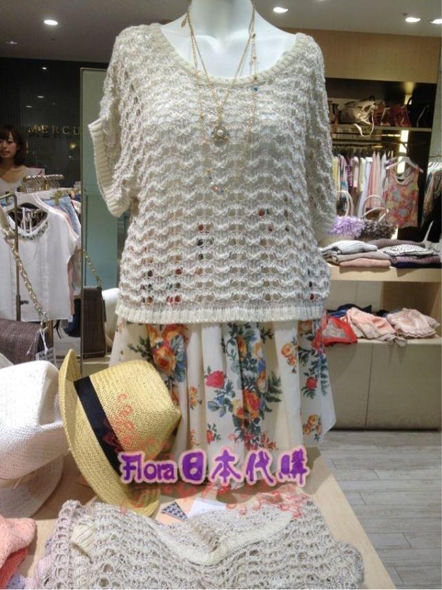 外贸原单 MER新款<em>大花</em>柄半身裙 蓬蓬裙 69.00