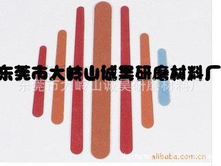 1bc1b30151990034e0ffbf8488f829