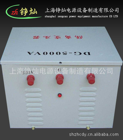 隔離變壓器5KVA